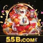 55b Super - Free Download