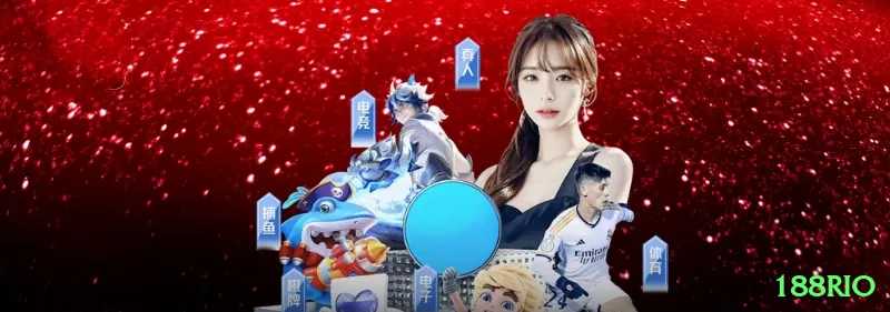 188rio - Slots Prime Screenshot 1