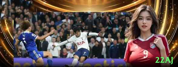 22aj Official v5.8.8 Screenshot 1