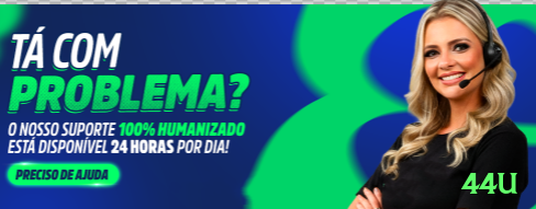 44u Gaming VIP v4.2.7 Screenshot 2