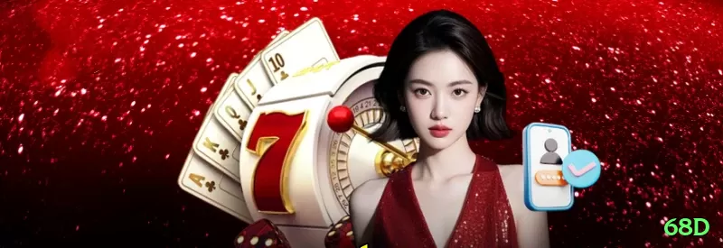 68d Brasil Champion v5.9.4 Screenshot 1