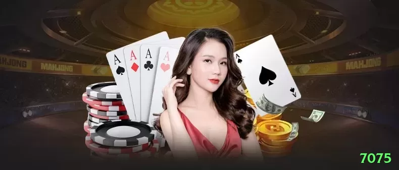 7075 Mega - Free Download Screenshot 1