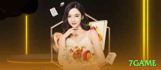 7game - Live Supreme Screenshot 2