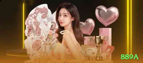 889a Deluxe APK v2.9.0 Screenshot 1