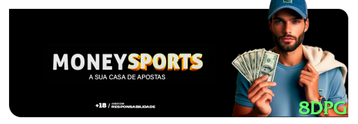 8dpg Official v4.2.1 Screenshot 2