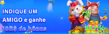 br186 Mobile Ultimate Screenshot 2