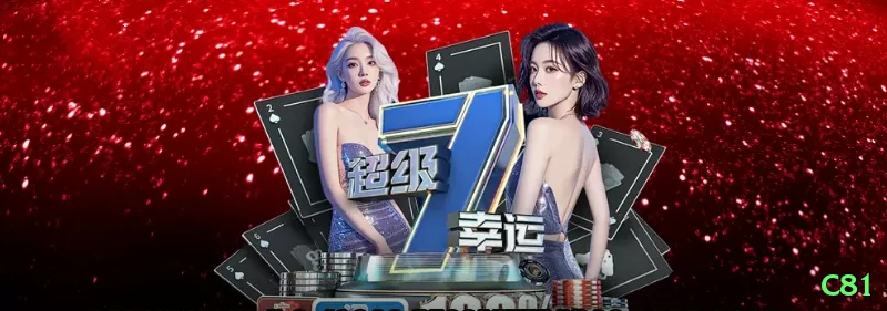 Screenshot - c81 🃏📈 Basic strategy + deviation charts no blackjack: memorize as poucas exceções e corte a vantagem da casa para <0.5%! 🃏🤑