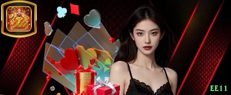 ee11 - Gaming Ultimate Screenshot 2