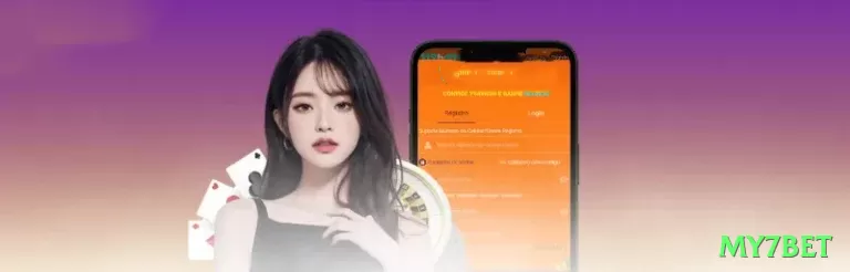 my7bet Elite APK v4.9.6 Screenshot 1