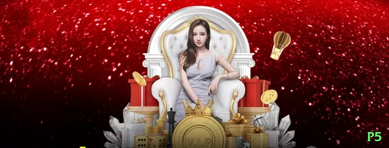 p5 Prime Jackpot Screenshot 1