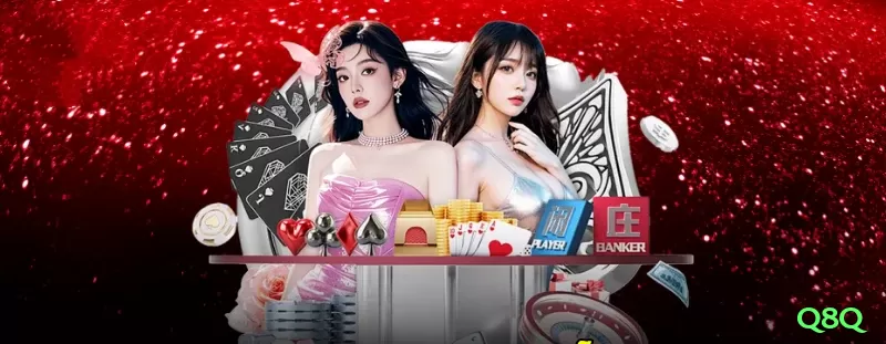 q8q Casino Deluxe v4.0.2 Screenshot 2