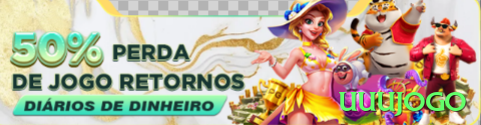 uuujogo Gold Rewards Screenshot 1
